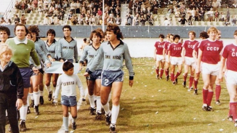 Loma Negra, el primer caso de aportes privados en el ftbol